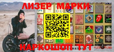 прущая мука Моздок