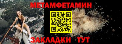 гашик Можга