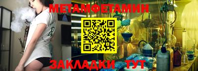 гашик Можга
