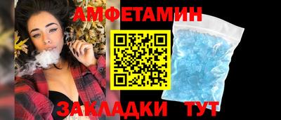 гашик Можга