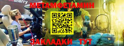гашик Можга