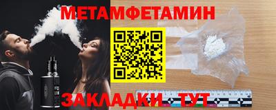 гашик Можга