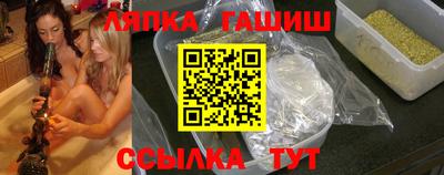 кокаин Можайск