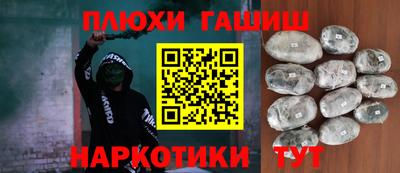 прущая мука Моздок