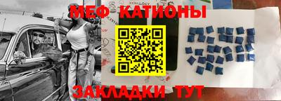 прущая мука Моздок