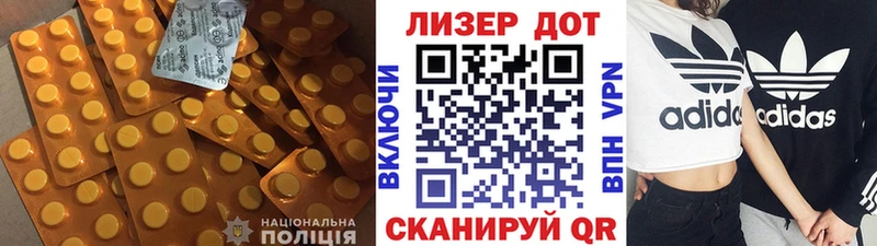 Лсд 25 экстази кислота  что такое   Семилуки 