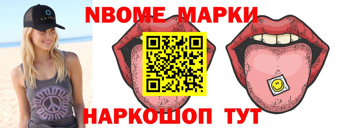 Семилуки  ЛСД экстази ecstasy  LSD-25 экстази кислота  Вход с VPN 