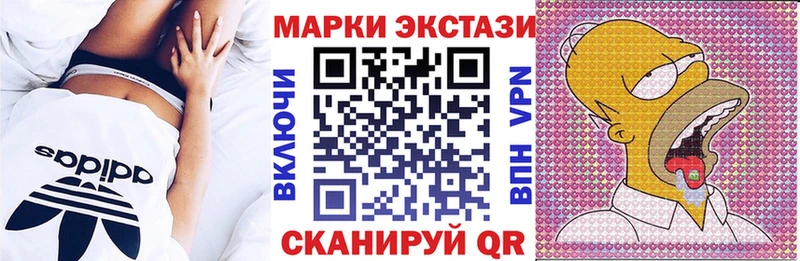 Марки 25I-NBOMe 1,5мг  как найти закладки  hydra зеркало  Семилуки 